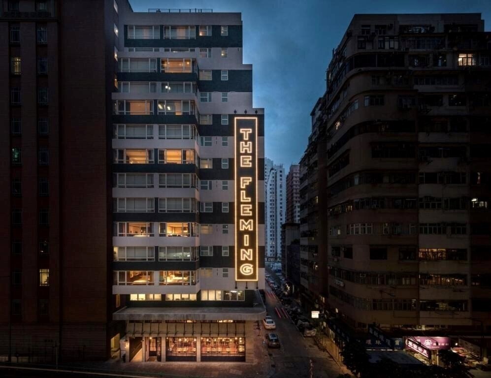Готель The Fleming 4*