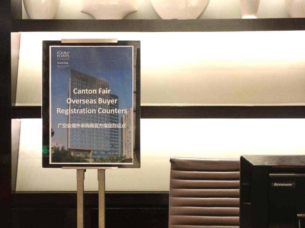 Картинка Four Points by Sheraton 5*