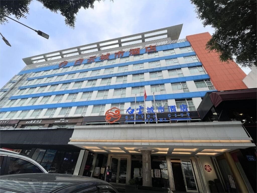 Готель Baiyun City Hotel 3*