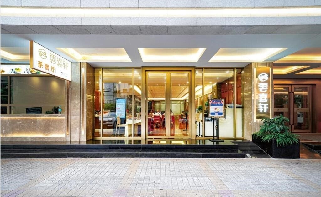 Картинка Baiyun City Hotel 3*