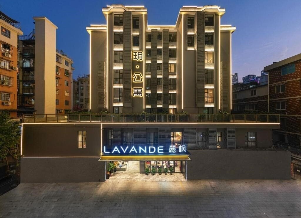 Готель Lavande International Hotel Guangzhou Taikoo Hui Square 4*