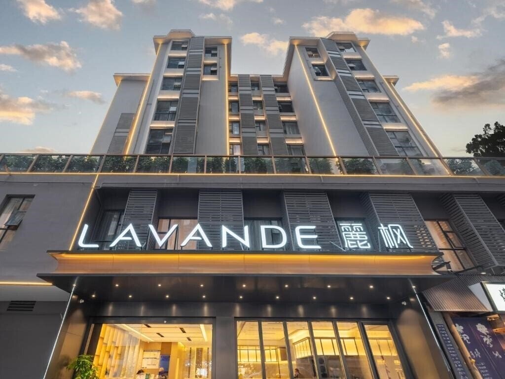 Зображення Lavande International Hotel Guangzhou Taikoo Hui Square 4*
