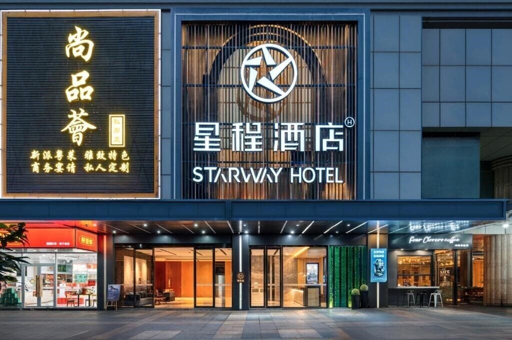 Готель Starway Hotel Baiyun Railway Station Sanyuanli Avenue 3*