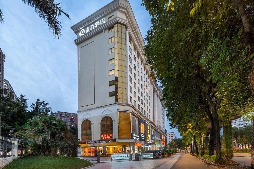 Картинка Starway Hotel Baiyun Railway Station Sanyuanli Avenue 3*