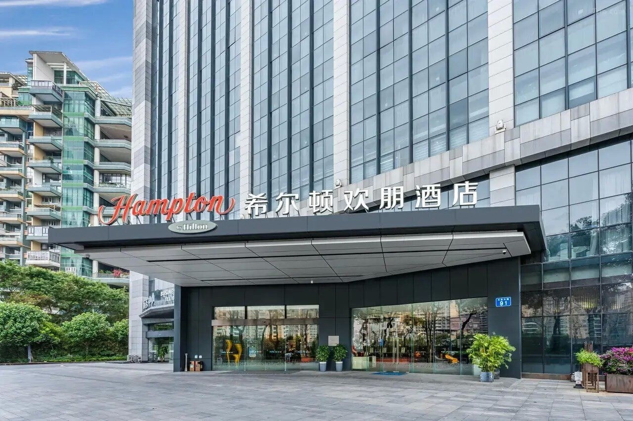 Фотография Hampton by Hilton Guangzhou Huadu 4*
