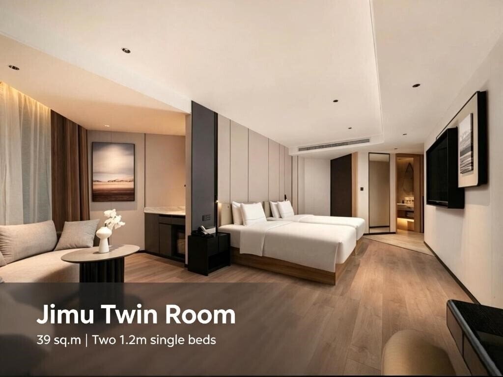 Зображення Atour Hotel Taikoo Hui Tianhe Guangzhou 4*
