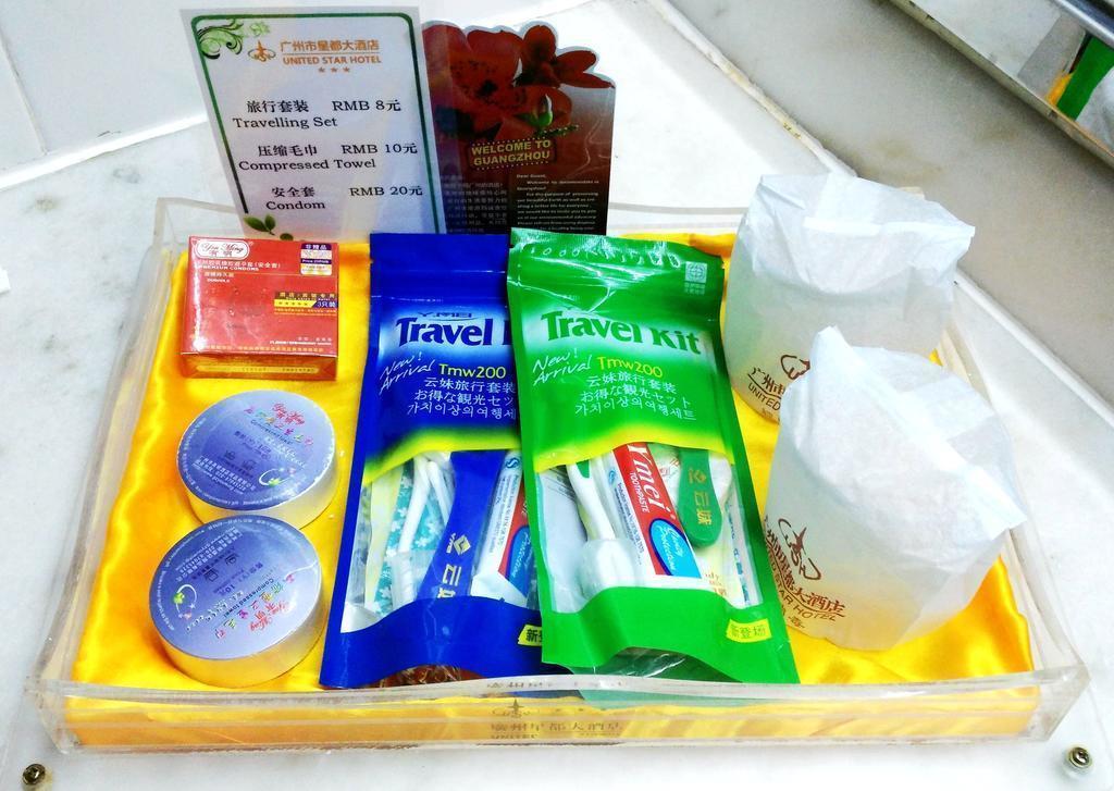 Изображение United Star Hotel 3*