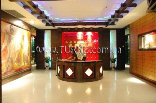 Картинка Hna Hotel Downtown Haikou Hotel 4*