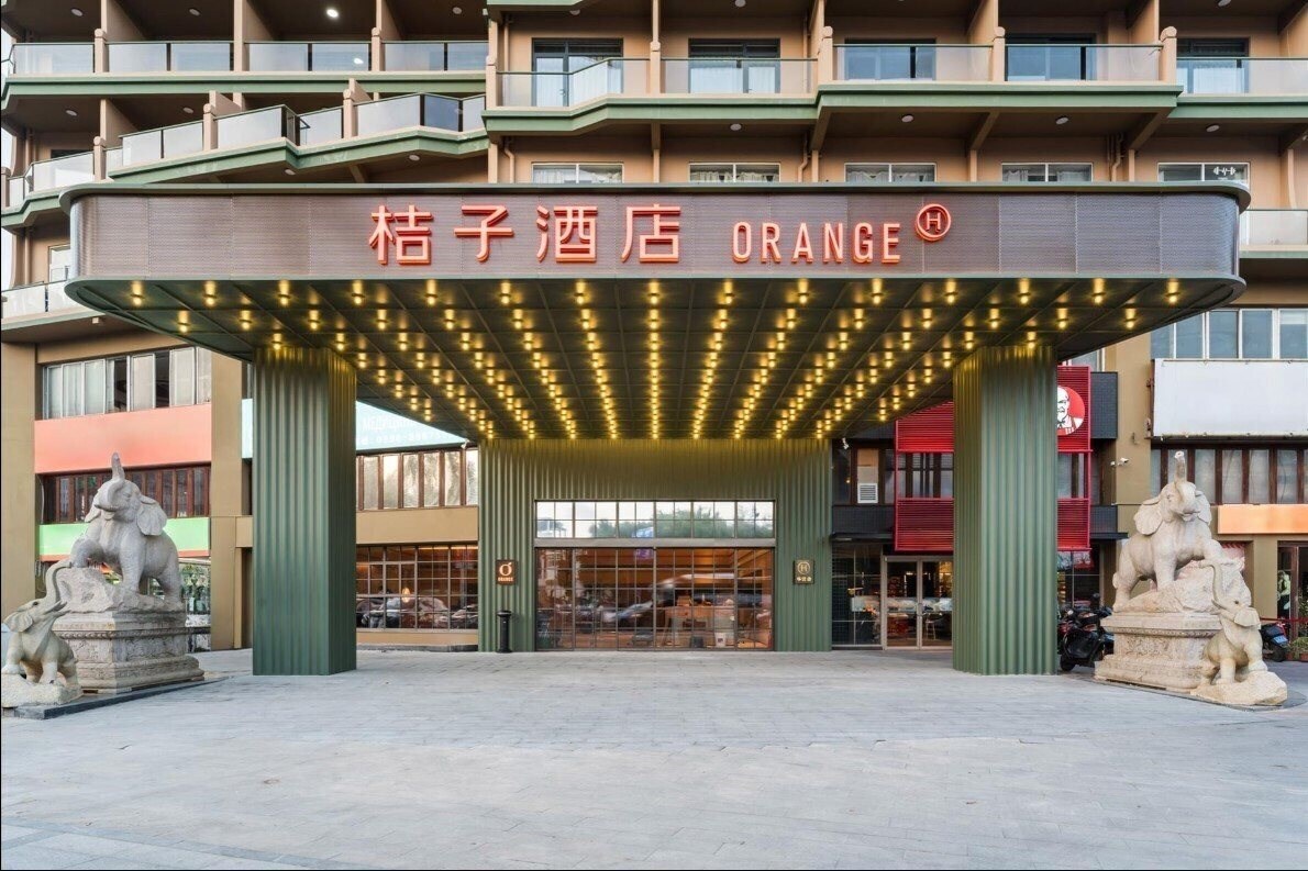 Фотография Sanya Orange Hotel 4*