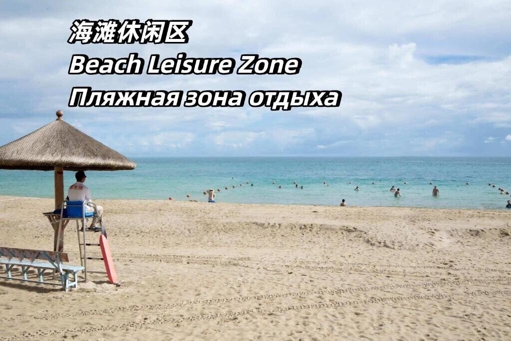 Изображение Holiday Inn & Suites Sanya Yalongbay 5*