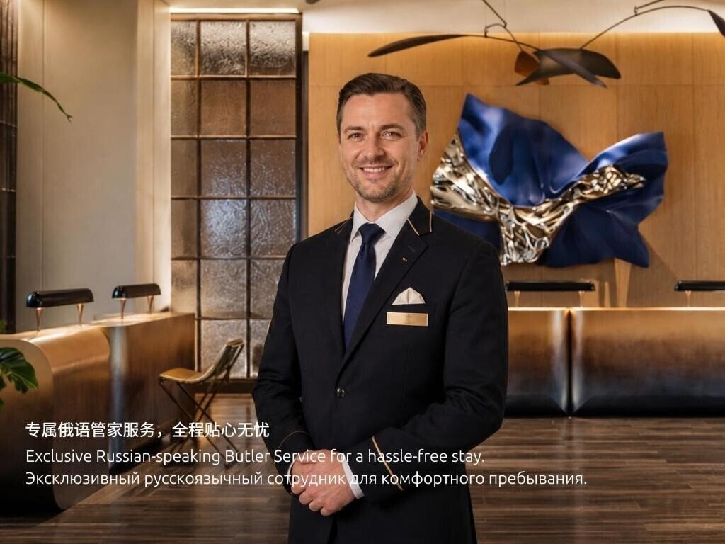 Зображення Kimpton Hainan Aqeos 5*