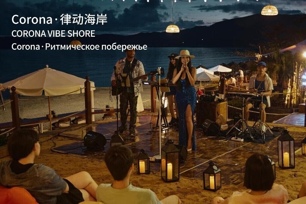 Зображення MGM Grand Sanya 5*