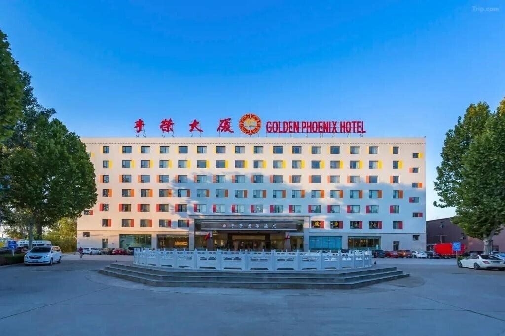 Готель Golden Phoenix Hotel 4*