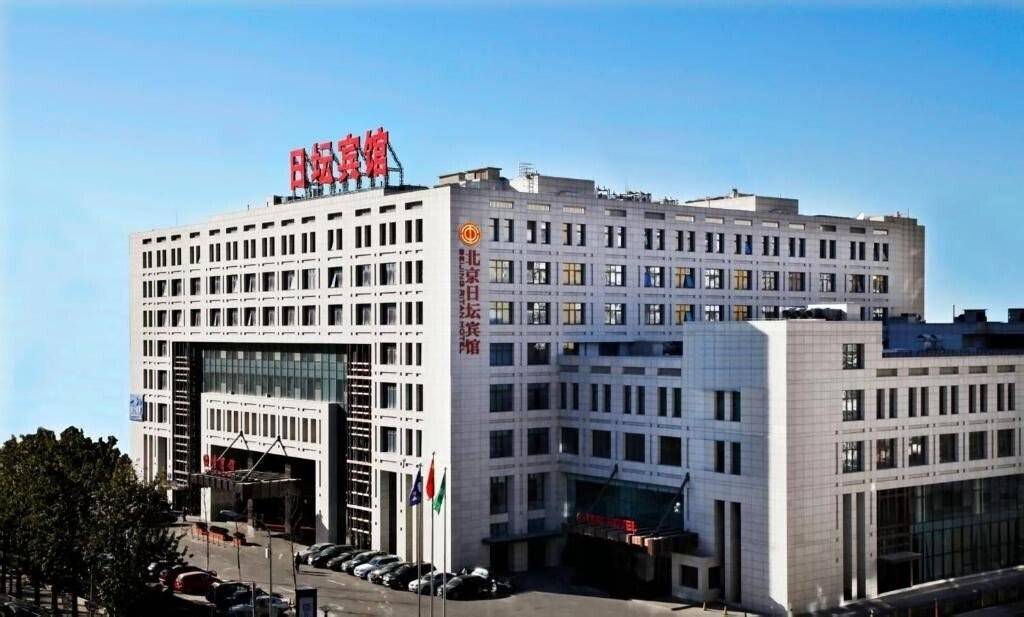 Отель Ritan Hotel 5*