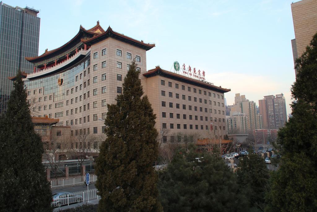 Готель Jing Du Yuan Hotel 3*