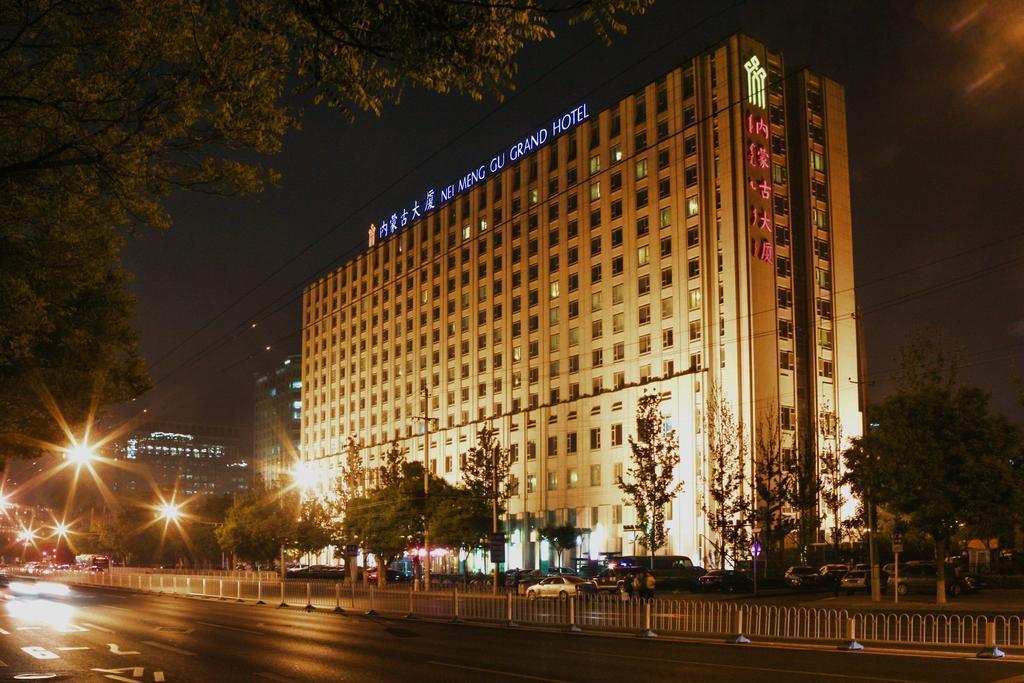 Готель Inner Mongolia Grand Hotel 4*