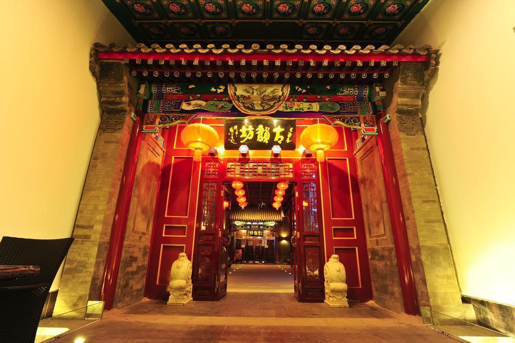 Отель Beijing Traditional View Hotel 3*