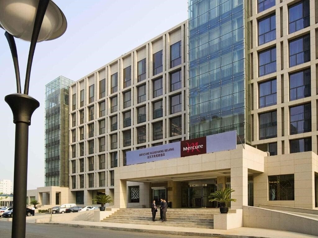 Отель Mercure Wanshang Beijing 4*
