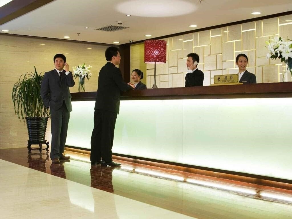 Картинка Mercure Wanshang Beijing 4*