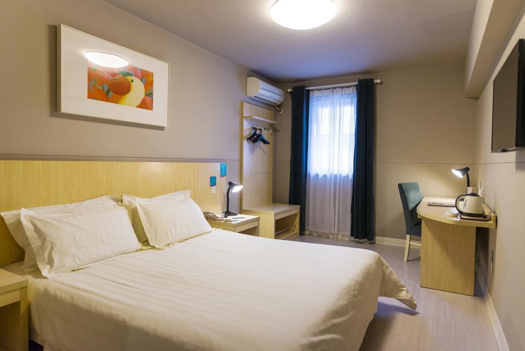 Зображення Jinjiang Inn Beijing Houhai 2*
