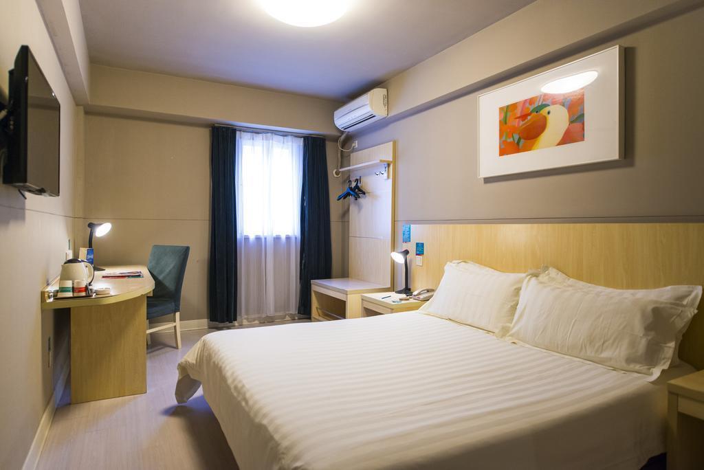 Картинка Jinjiang Inn Beijing Houhai 2*