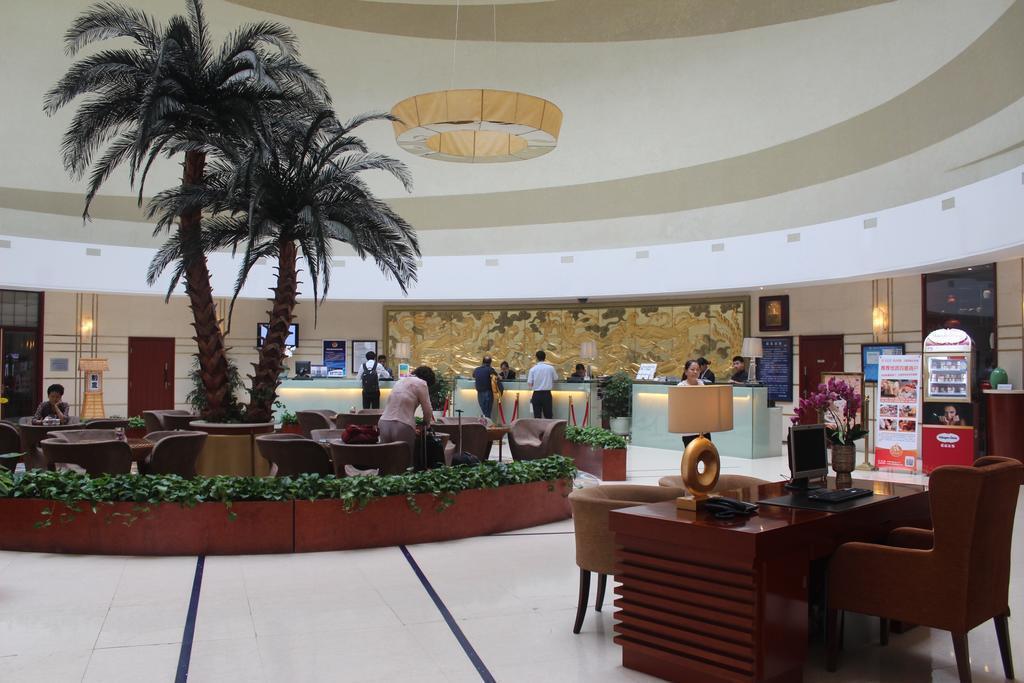 Отель Ariva Beijing West 4*