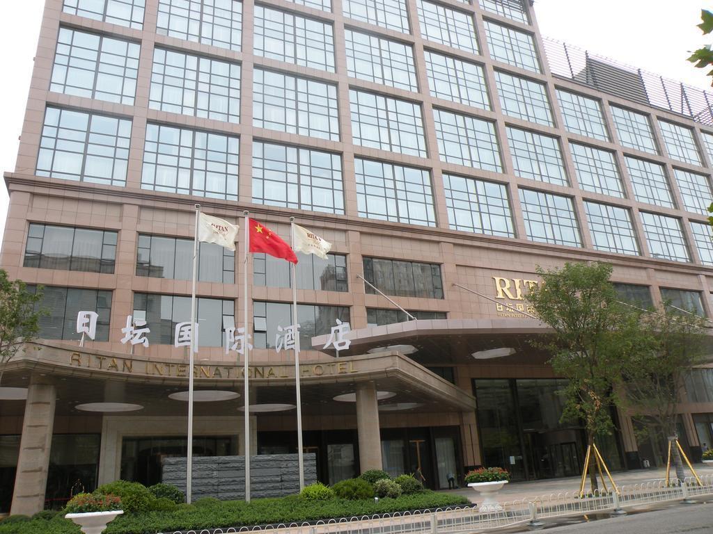 Отель Ritan International 5*