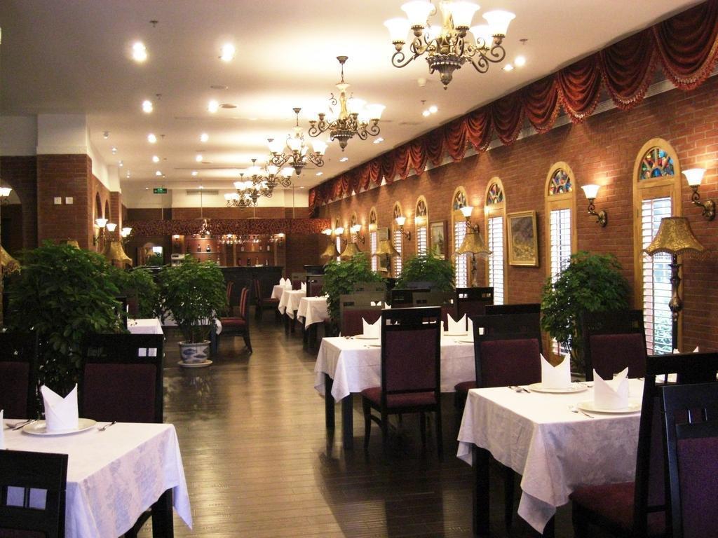 Готель Twenty-First Century 3*