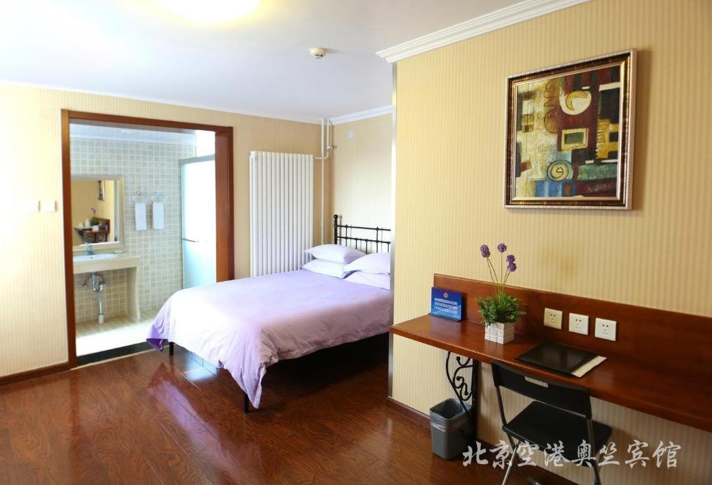 Картинка Aulympic Airportel 3*