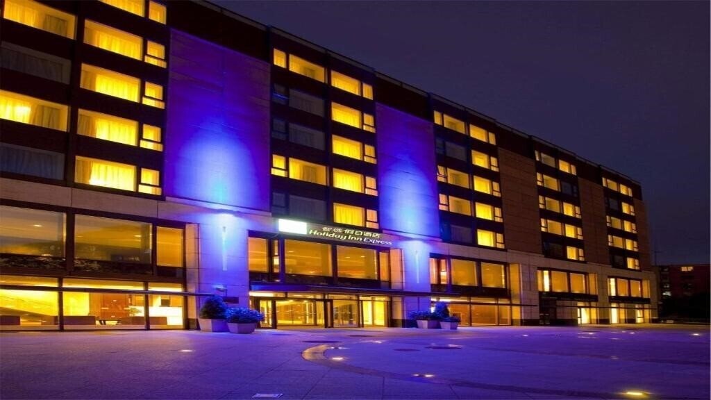 Готель Holiday Inn Express Beijing Temple Of Heaven 3*