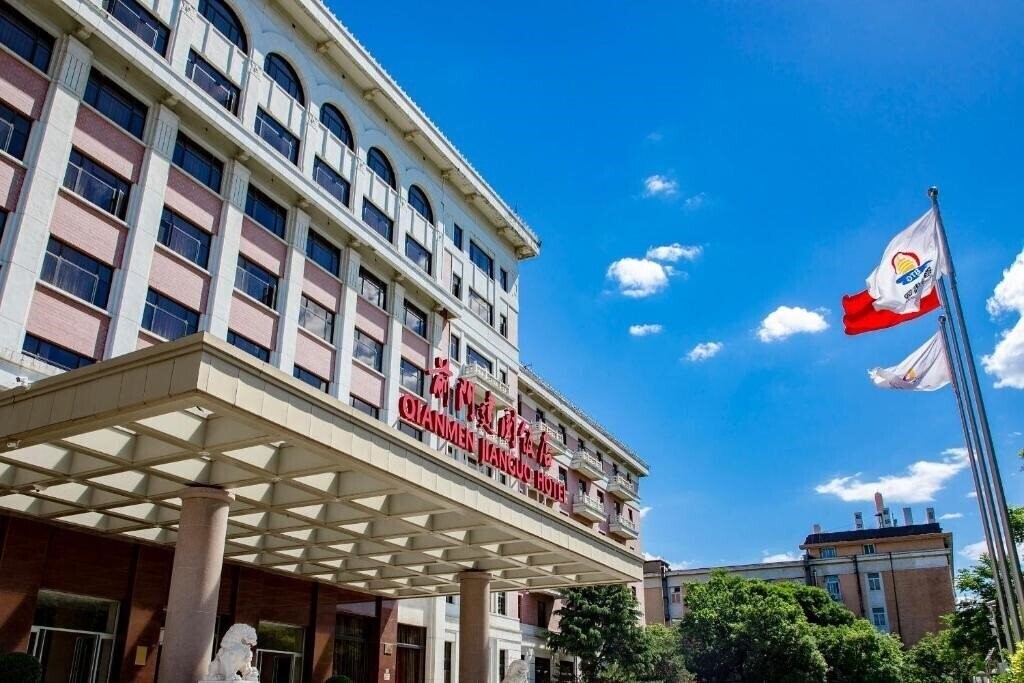 Готель Qianmen Jianguo 4*