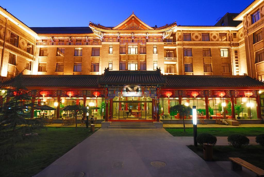 Готель Traveler Inn Huaqiao Beijing 3*