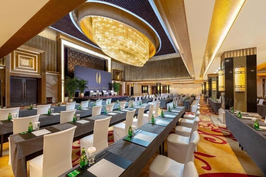 Фотография Radegast CBD 5*