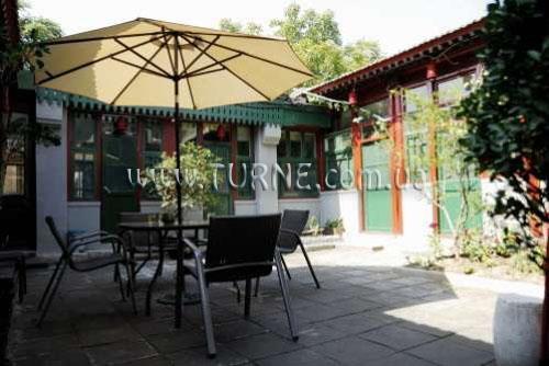 Картинка Taimushan International Business 3*