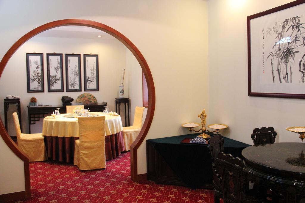 Фото North Garden 4*