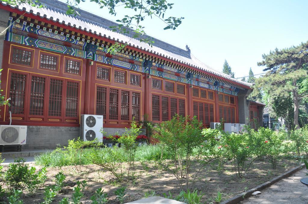 Зображення King Parkview Hotel Beijing 3*