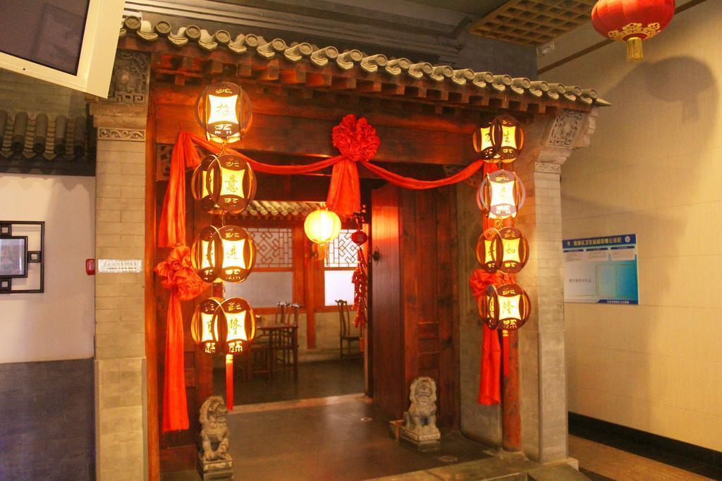 Отель King's Joy 3*