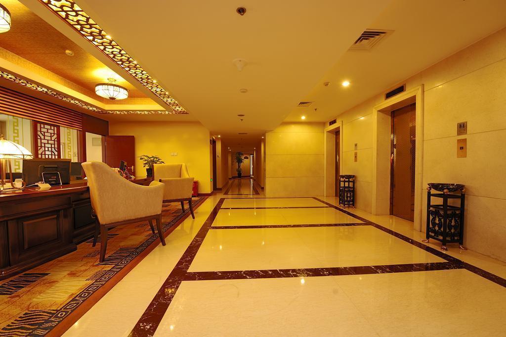 Фотография Howard Johnson Paragon Hotel Beijing 4*