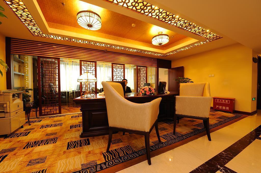 Изображение Howard Johnson Paragon Hotel Beijing 4*
