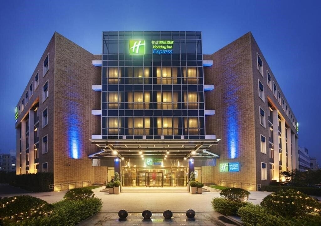 Готель Holiday Inn Express Shangdi 3*