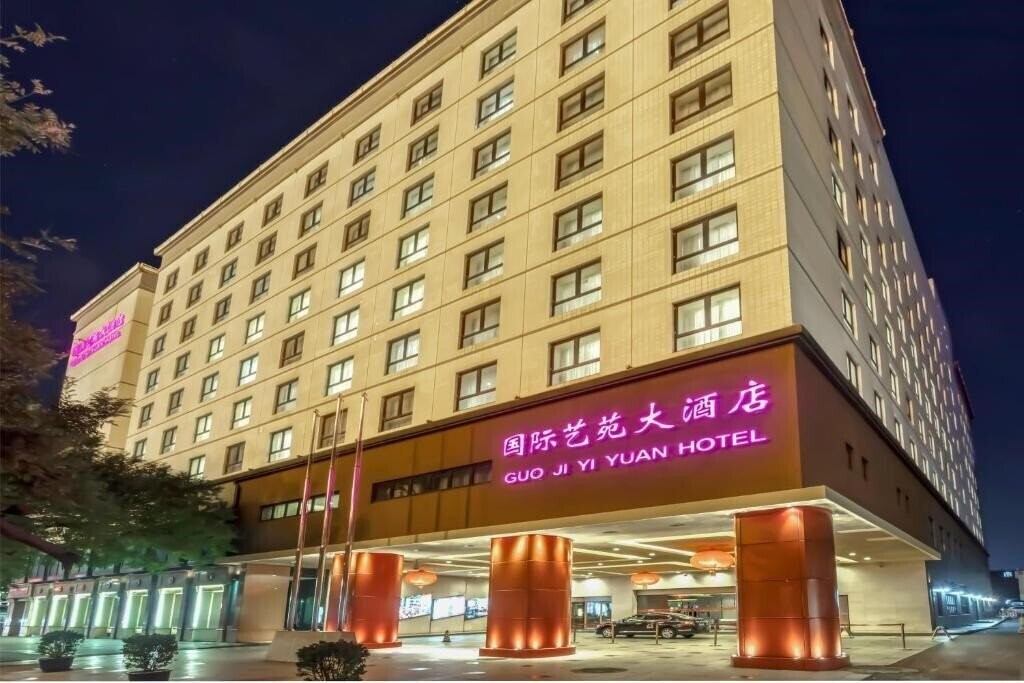 Готель Guo Ji Yi Yuan Hotel 4*