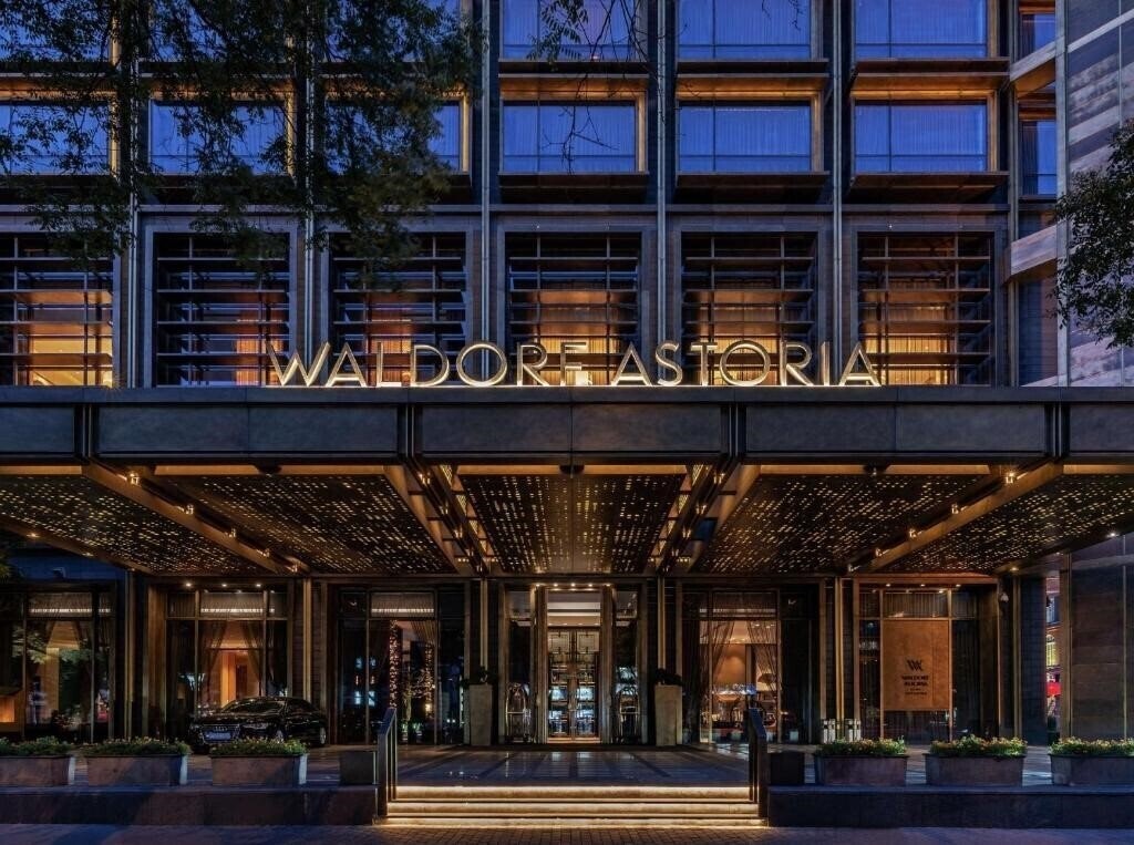 Готель Waldorf Astoria Beijing 5*