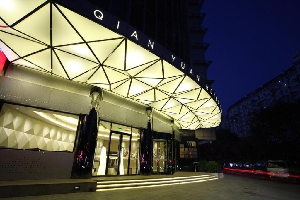 Отель Beijing Qianyuan International Hotel 4*
