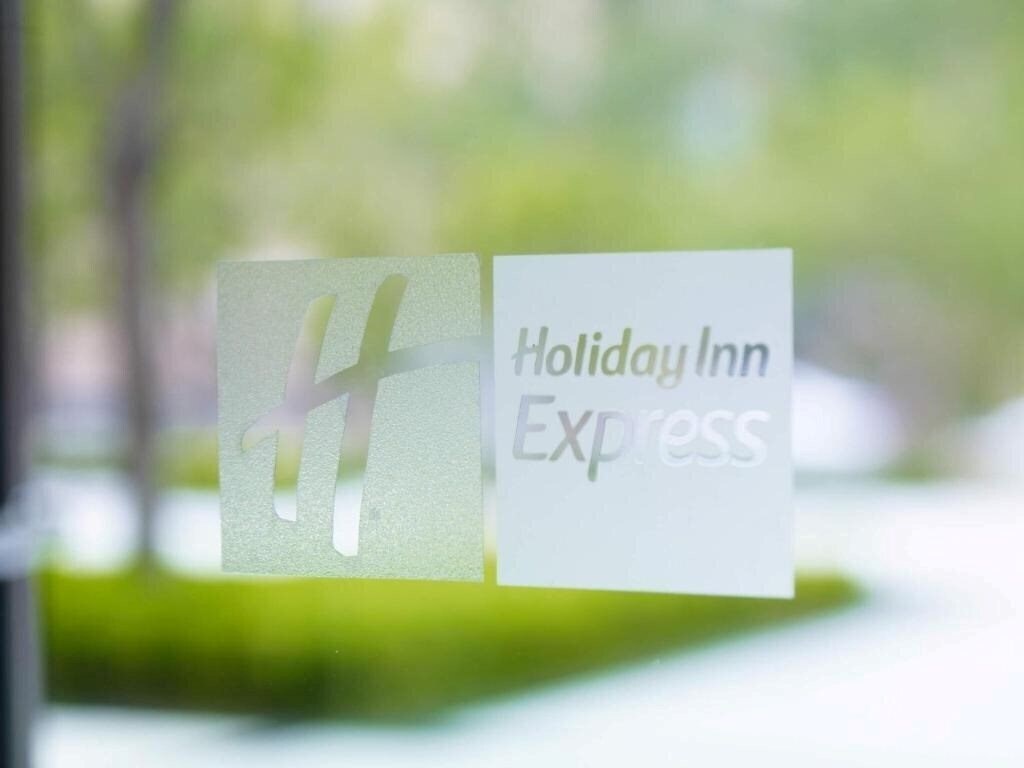 Фотографія Holiday Inn Express Beijingqian Men Fuli 3*