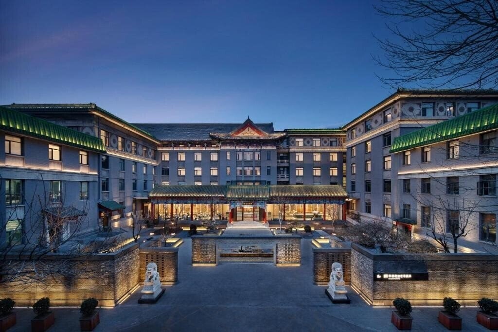 Отель SSAW Garden Hotel Beijing 5*
