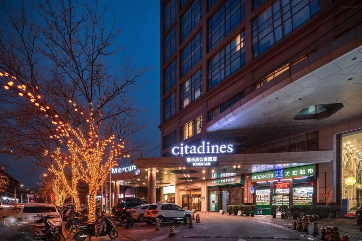 Фото Citadines Ritan Beijing 4*