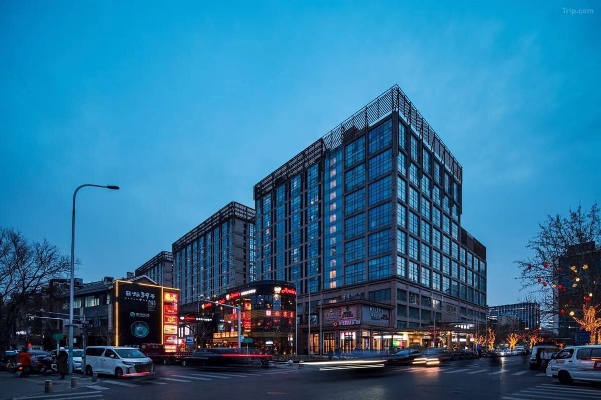 Отель Citadines Ritan Beijing 4*