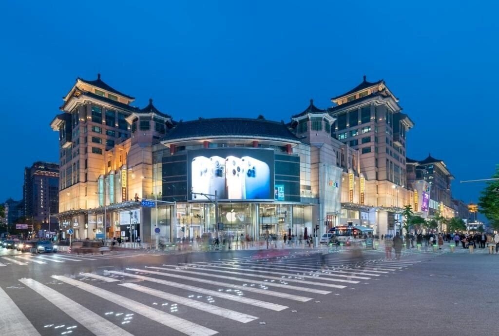 Отель Sunworld Hotel Wangfujing 4*