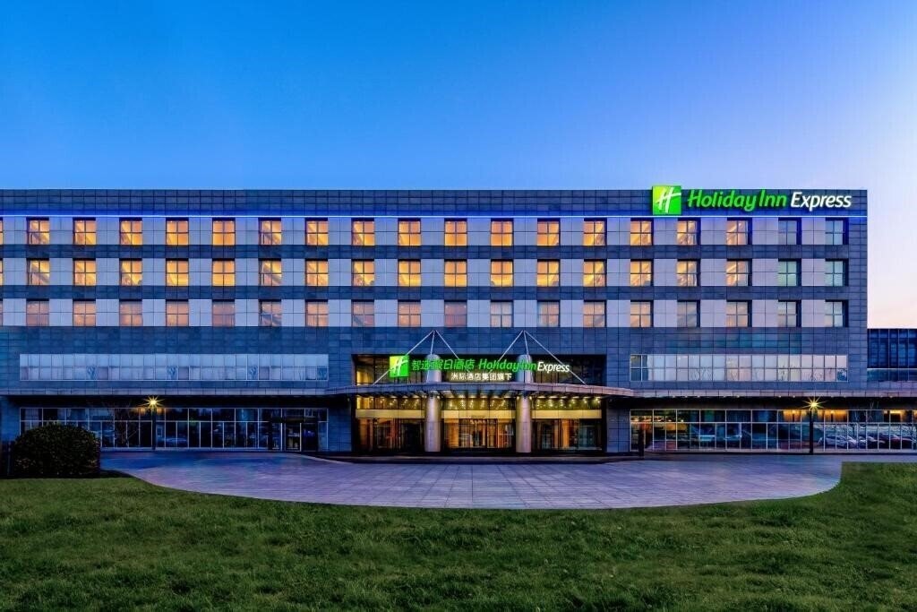 Изображение Holiday Inn Express Beijing Conference Center by IHG 4*