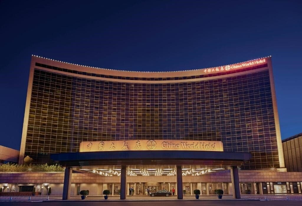 Изображение China World 5*